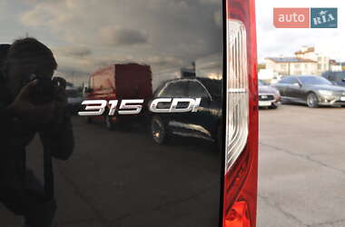 Грузовой фургон Mercedes-Benz Sprinter 2022 в  фото 15 Грузовой фургон Mercedes-Benz Sprinter 2022 в