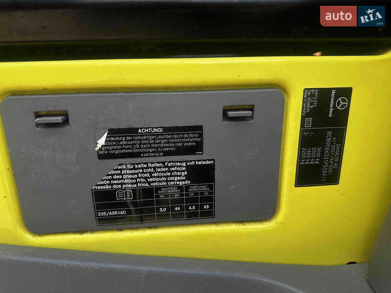 Мікроавтобус Mercedes-Benz Sprinter 2017 в Снятині