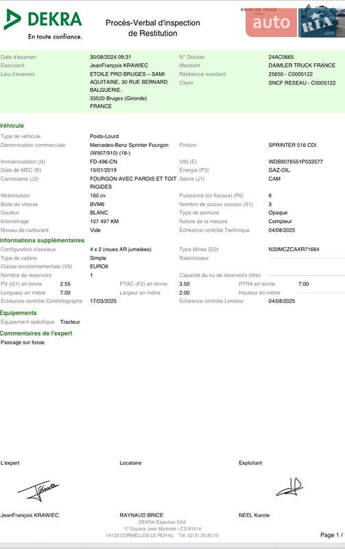 Грузовой фургон Mercedes-Benz Sprinter 2019 в Луцке фото 36 Грузовой фургон Mercedes-Benz Sprinter 2019 в Луцке