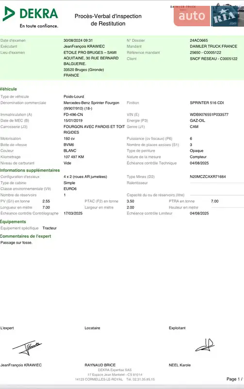 Грузовой фургон Mercedes-Benz Sprinter 2019 в Луцке документ 4 фото Грузовой фургон Mercedes-Benz Sprinter 2019 в Луцке документ