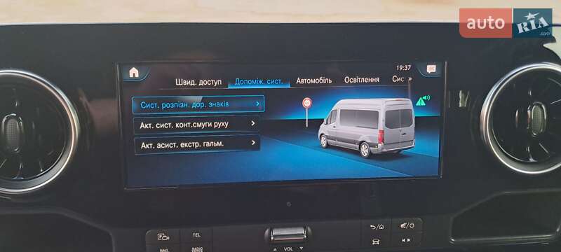 Грузовой фургон Mercedes-Benz Sprinter 2022 в Бердичеве фото 36 Грузовой фургон Mercedes-Benz Sprinter 2022 в Бердичеве