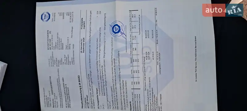 Грузовой фургон Mercedes-Benz Sprinter 2022 в Бердичеве документ 4 фото Грузовой фургон Mercedes-Benz Sprinter 2022 в Бердичеве документ