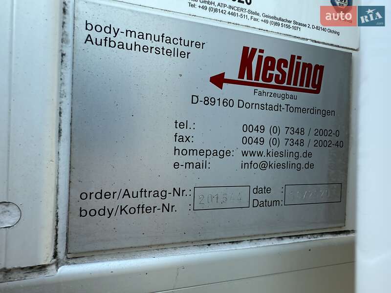 Рефрижератор Mercedes-Benz Sprinter 2021 в Львове фото 23 Рефрижератор Mercedes-Benz Sprinter 2021 в Львове