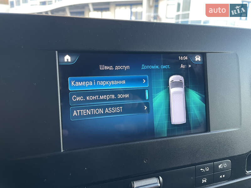 Грузовой фургон Mercedes-Benz Sprinter 2023 в Одессе