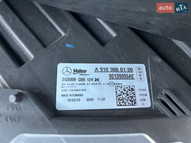 Грузовой фургон Mercedes-Benz Sprinter 2020 в Луцке