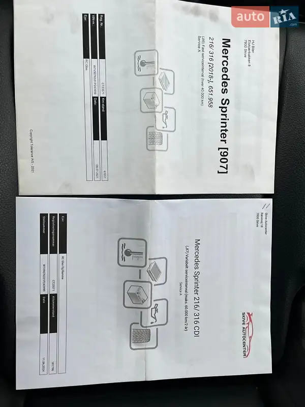 Грузовой фургон Mercedes-Benz Sprinter 2020 в Луцке документ