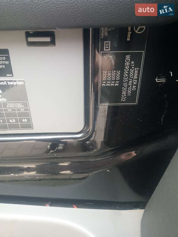 Микроавтобус Mercedes-Benz Sprinter 2015 в Днепре