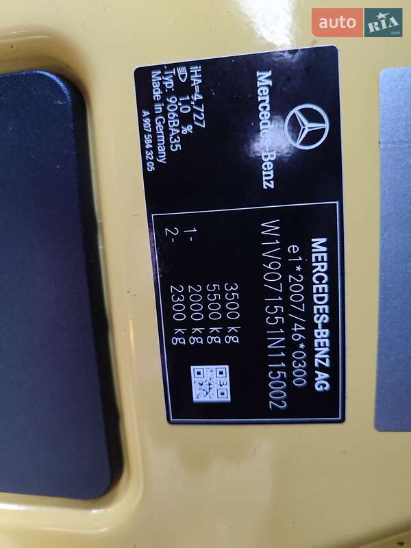 Рефрижератор Mercedes-Benz Sprinter 2021 в Ковелі фото 25 Рефрижератор Mercedes-Benz Sprinter 2021 в Ковелі