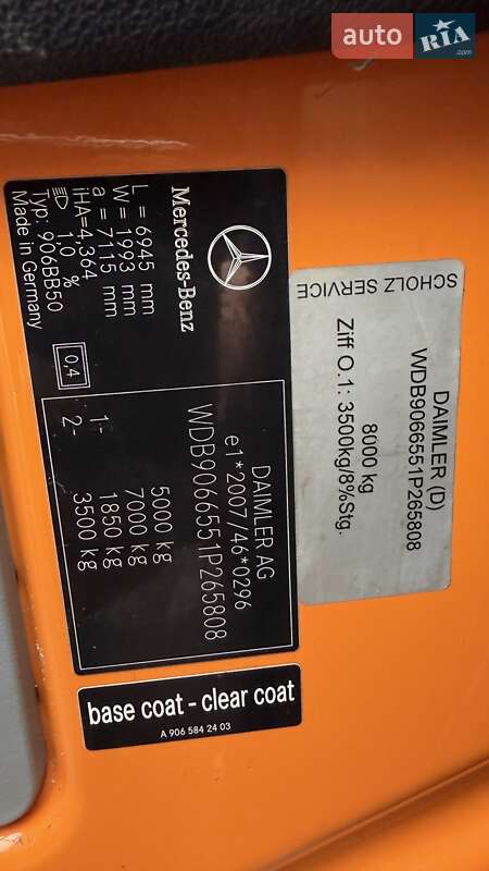 Грузовой фургон Mercedes-Benz Sprinter 2016 в Бершади фото 11 Грузовой фургон Mercedes-Benz Sprinter 2016 в Бершади