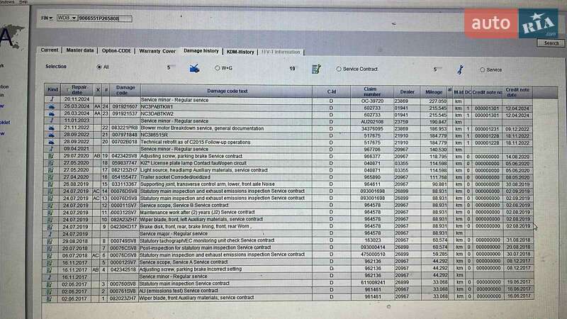 Грузовой фургон Mercedes-Benz Sprinter 2016 в Бершади фото 7 Грузовой фургон Mercedes-Benz Sprinter 2016 в Бершади