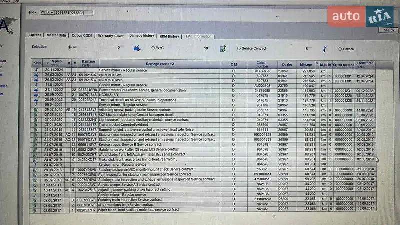 Грузовой фургон Mercedes-Benz Sprinter 2016 в Бершади документ 2 фото Грузовой фургон Mercedes-Benz Sprinter 2016 в Бершади документ