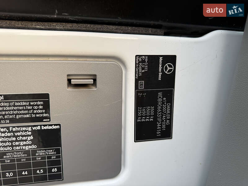 Мінівен Mercedes-Benz Sprinter 2016 в Рівному