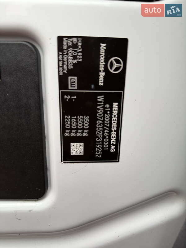 Рефрижератор Mercedes-Benz Sprinter 2021 в Рівному фото 37 Рефрижератор Mercedes-Benz Sprinter 2021 в Рівному