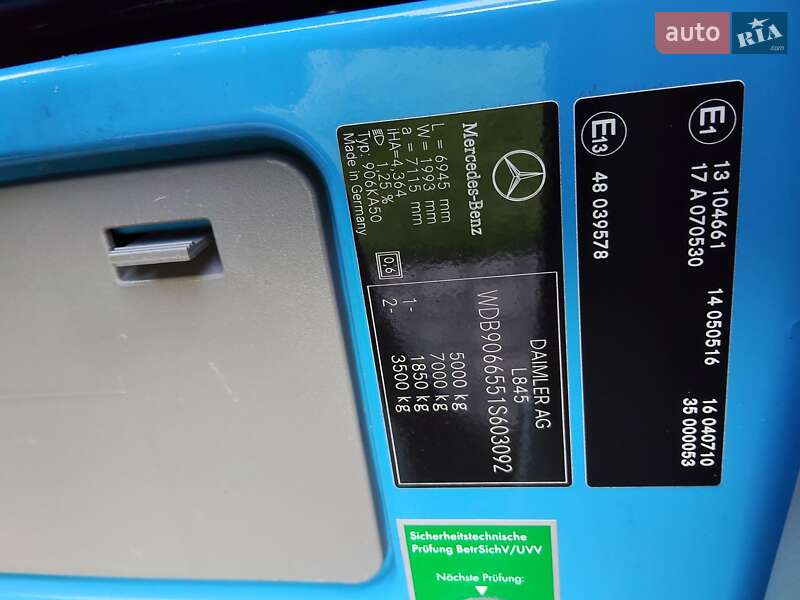 Вантажний фургон Mercedes-Benz Sprinter 2011 в Рівному