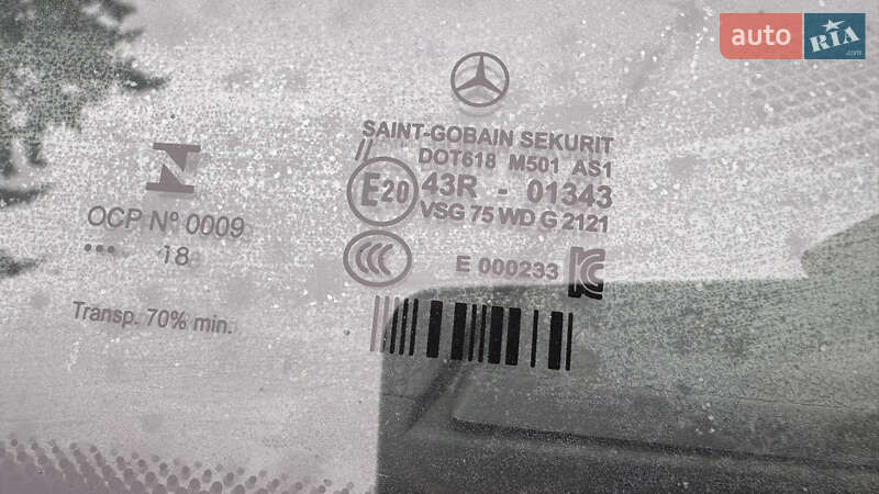 Эвакуатор Mercedes-Benz Sprinter 2019 в Дубно