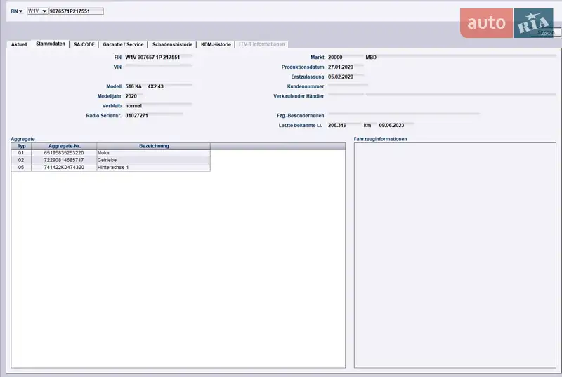 Вантажний фургон Mercedes-Benz Sprinter 2020 в Чудеї документ