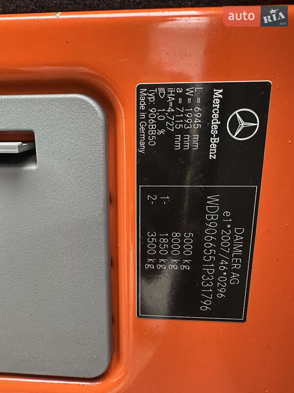 Грузовой фургон Mercedes-Benz Sprinter 2016 в Бердичеве