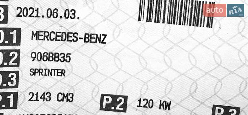 Грузовой фургон Mercedes-Benz Sprinter 2021 в Хусте фото 56 Грузовой фургон Mercedes-Benz Sprinter 2021 в Хусте