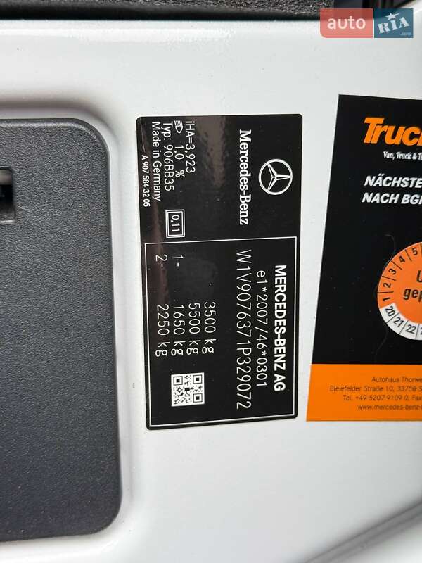 Грузовой фургон Mercedes-Benz Sprinter 2021 в Киеве