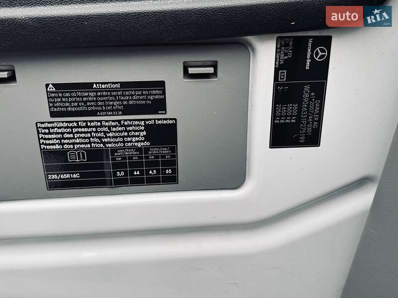 Вантажний фургон Mercedes-Benz Sprinter 2016 в Івано-Франківську