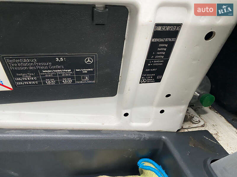 Грузовой фургон Mercedes-Benz Sprinter 2006 в Ивано-Франковске