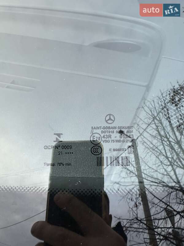 Вантажний фургон Mercedes-Benz Sprinter 2021 в Києві