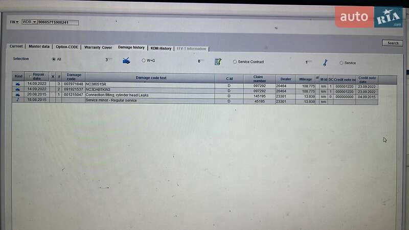 Вантажний фургон Mercedes-Benz Sprinter 2014 в Бершаді