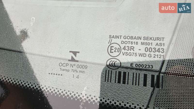 Вантажний фургон Mercedes-Benz Sprinter 2014 в Бершаді