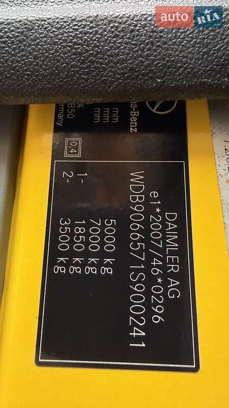 Вантажний фургон Mercedes-Benz Sprinter 2014 в Бершаді