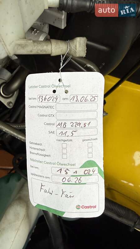 Вантажний фургон Mercedes-Benz Sprinter 2014 в Бершаді