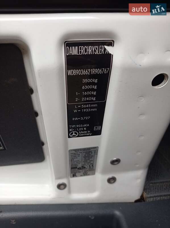 Вантажний фургон Mercedes-Benz Sprinter 2006 в Долинській