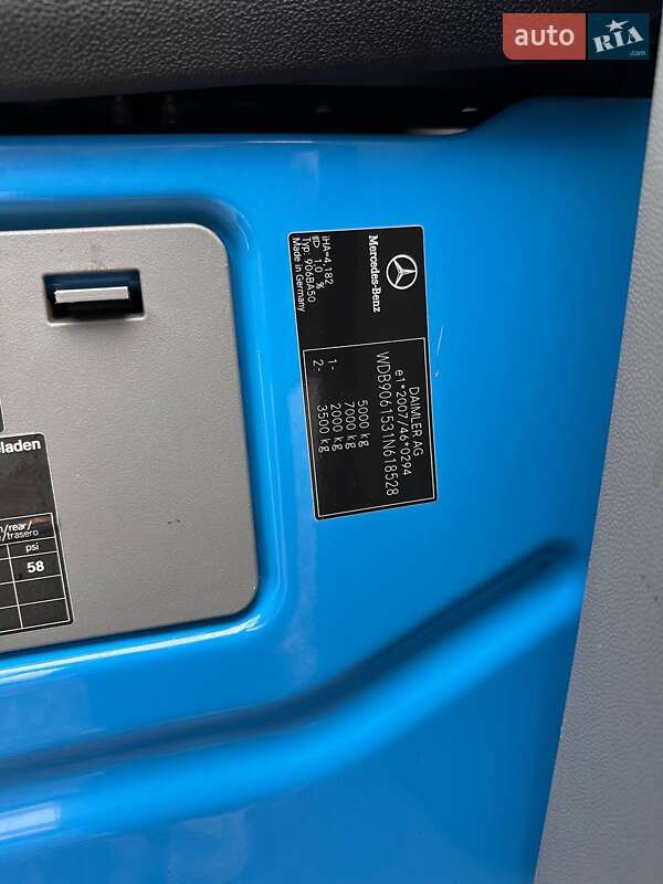 Рефрижератор Mercedes-Benz Sprinter 2015 в Ровно