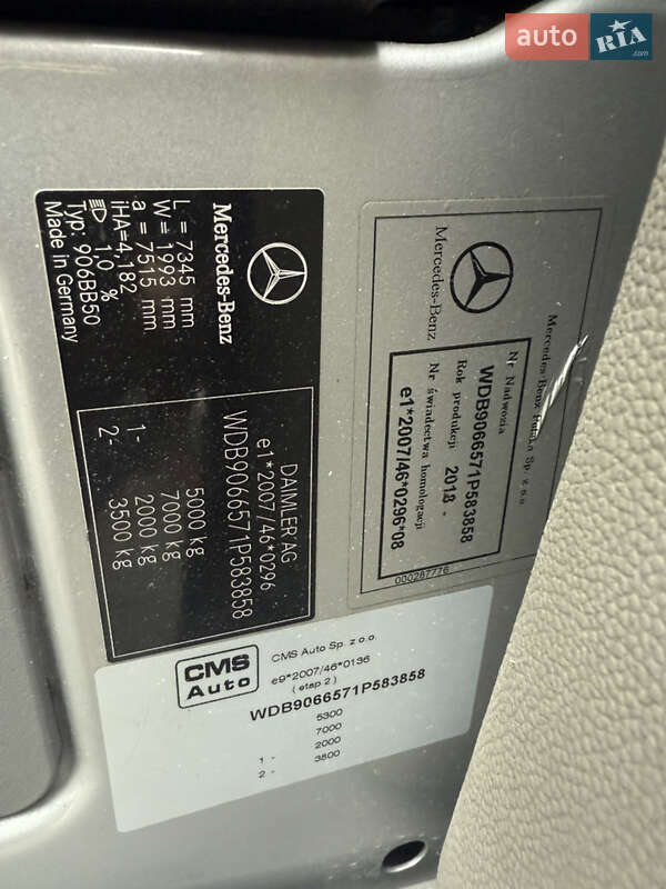 Туристичний / Міжміський автобус Mercedes-Benz Sprinter 2018 в Чернівцях