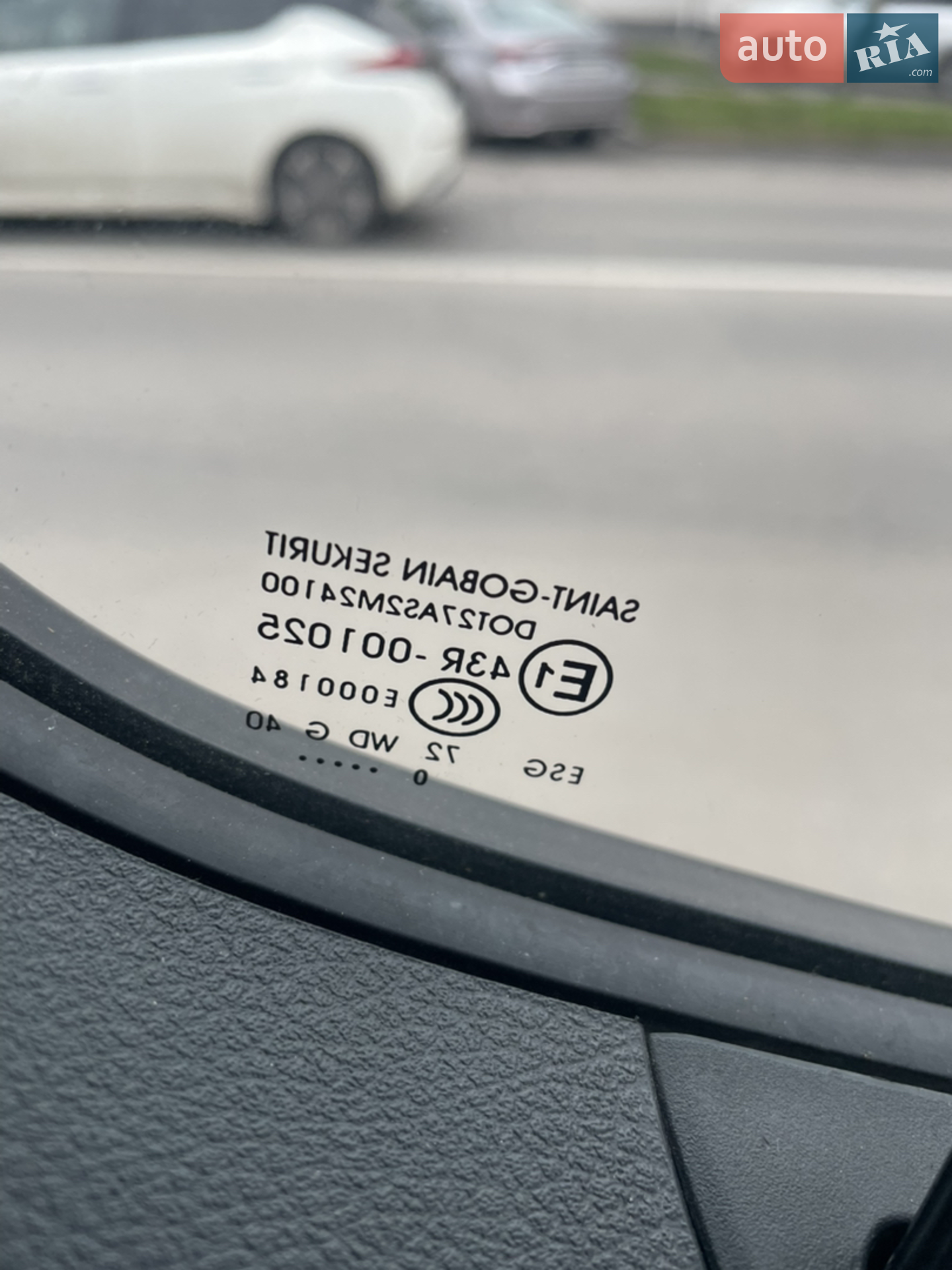 2020 Mercedes-Benz Sprinter - мініатюра 19