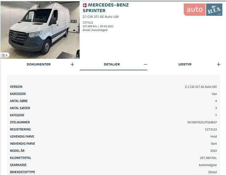 Грузовой фургон Mercedes-Benz Sprinter 2021 в Радомышле фото 48 Грузовой фургон Mercedes-Benz Sprinter 2021 в Радомышле