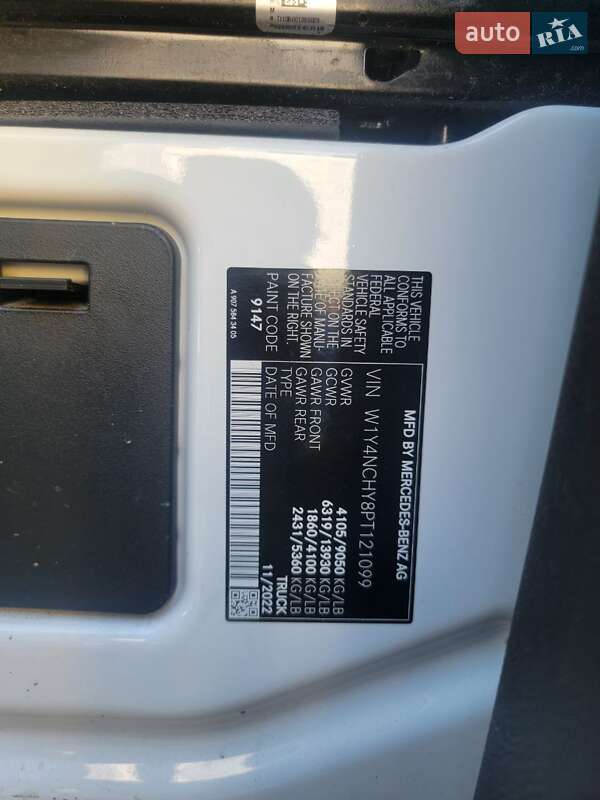 Грузовой фургон Mercedes-Benz Sprinter 2023 в Львове