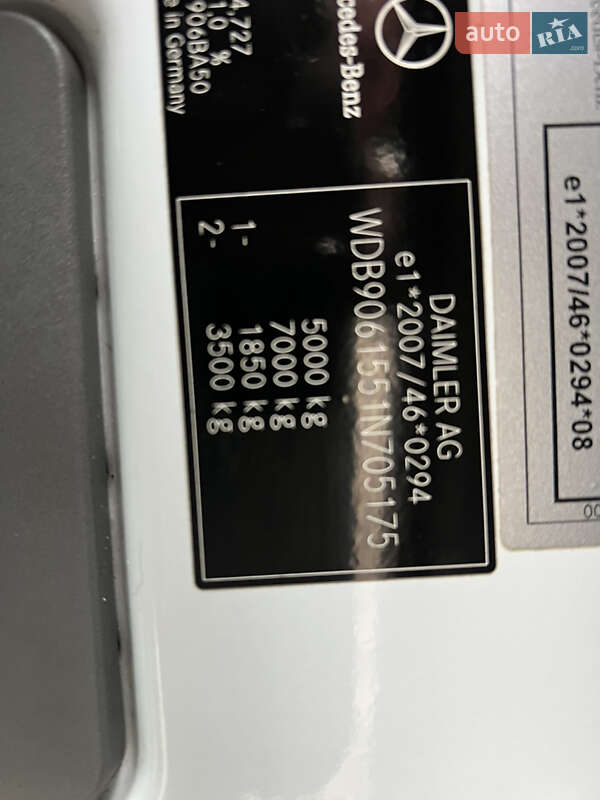 Рефрижератор Mercedes-Benz Sprinter 2018 в Вінниці фото 36 Рефрижератор Mercedes-Benz Sprinter 2018 в Вінниці