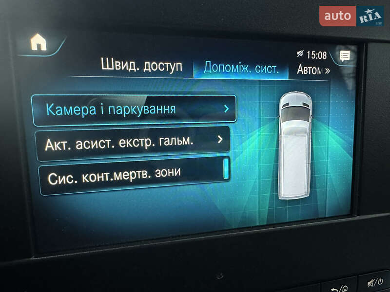 Рефрижератор Mercedes-Benz Sprinter 2022 в Бердичеві