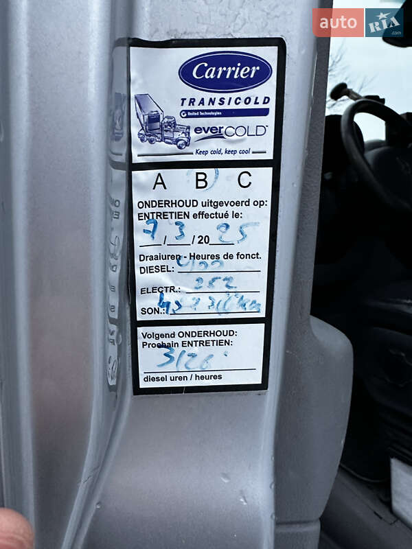 Рефрижератор Mercedes-Benz Sprinter 2016 в Чернівцях