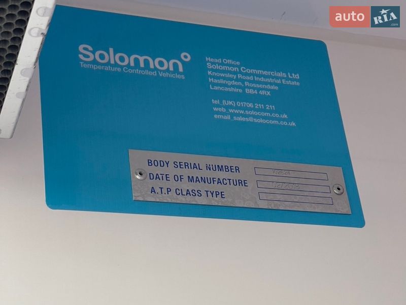 Рефрижератор Mercedes-Benz Sprinter 2017 в Ровно