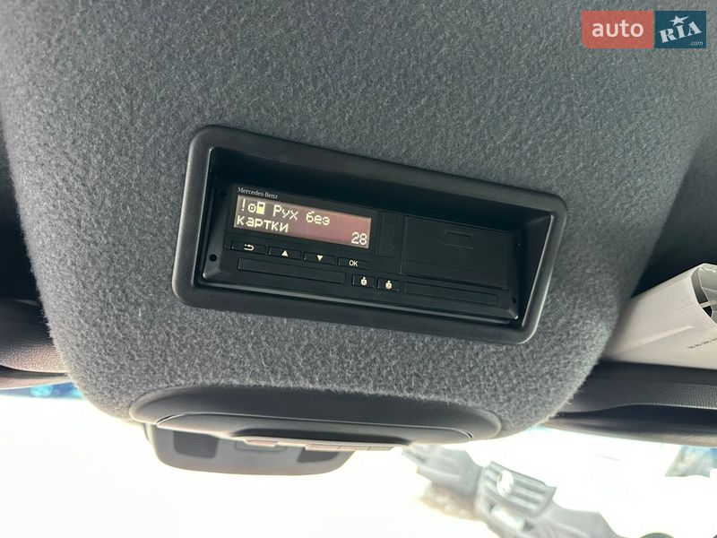 Грузопассажирский фургон Mercedes-Benz Sprinter 2020 в Ровно