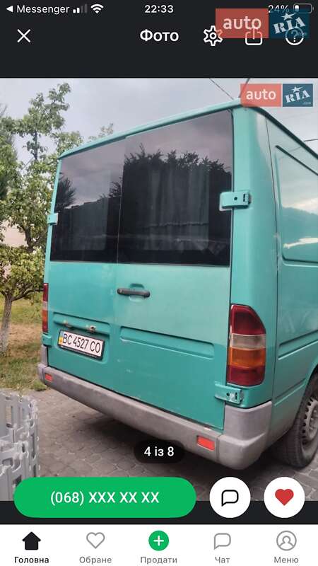 Грузовой фургон Mercedes-Benz Sprinter 1999 в Бориславе