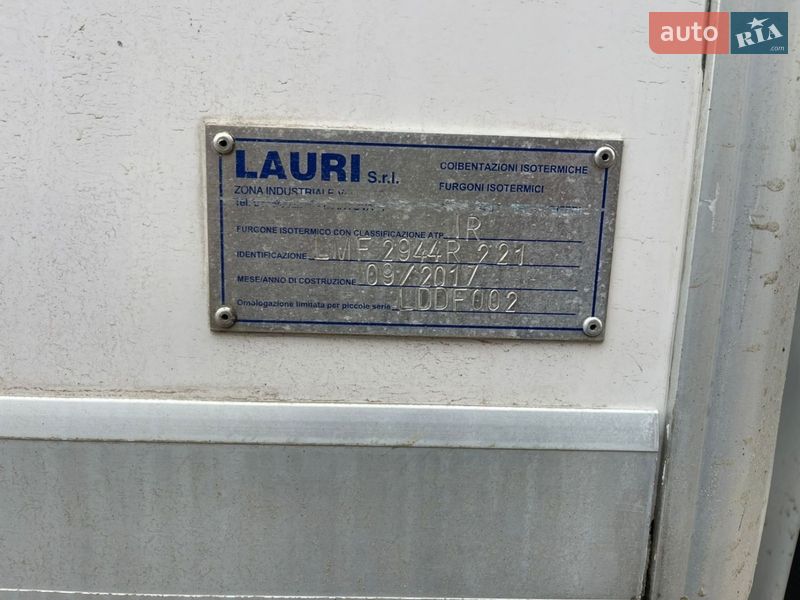 Рефрижератор Mercedes-Benz Sprinter 2017 в Черновцах