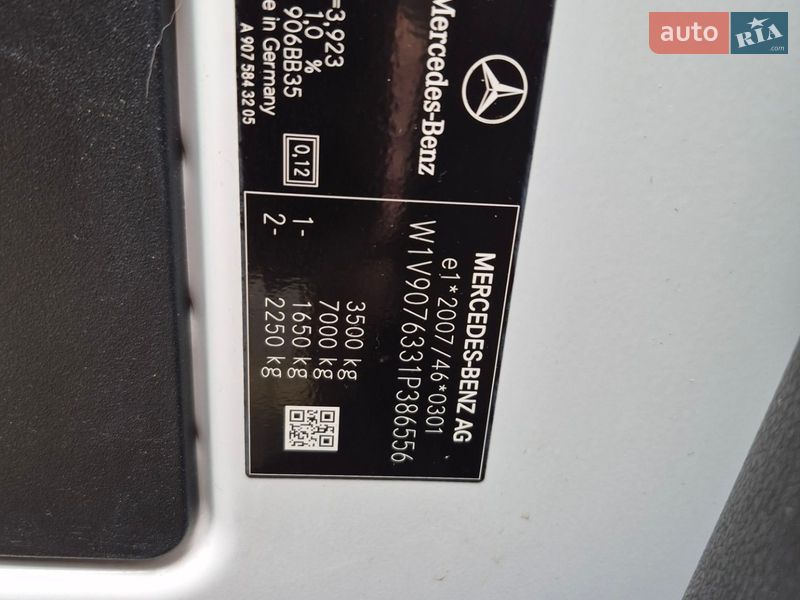 Микроавтобус Mercedes-Benz Sprinter 2021 в Коломые