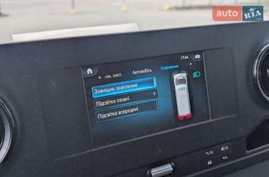 Інші автобуси Mercedes-Benz Sprinter 2020 в Івано-Франківську