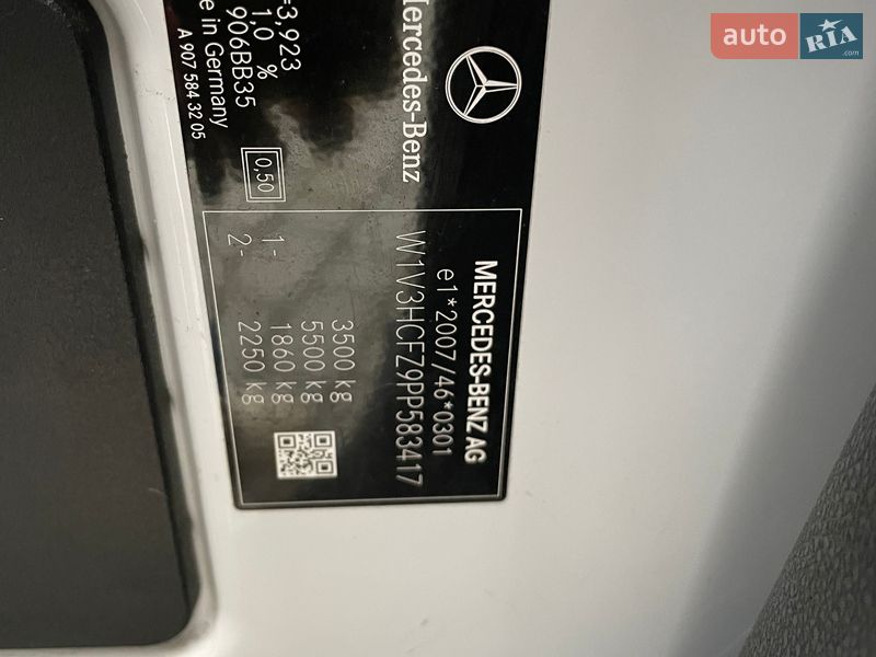 Грузовой фургон Mercedes-Benz Sprinter 2023 в Львове