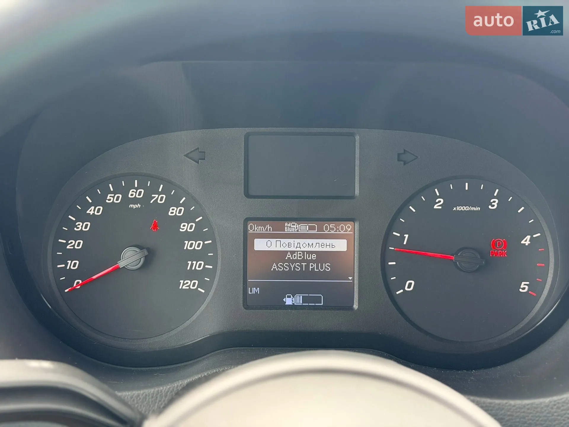 2020 Mercedes-Benz Sprinter - мініатюра 24
