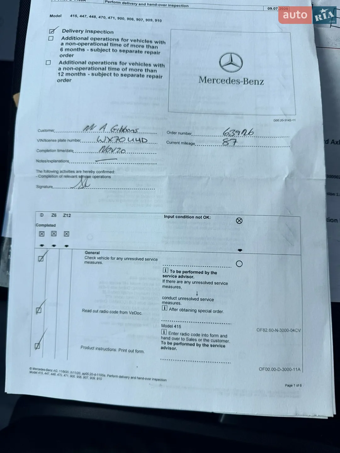 2020 Mercedes-Benz Sprinter - мініатюра 34