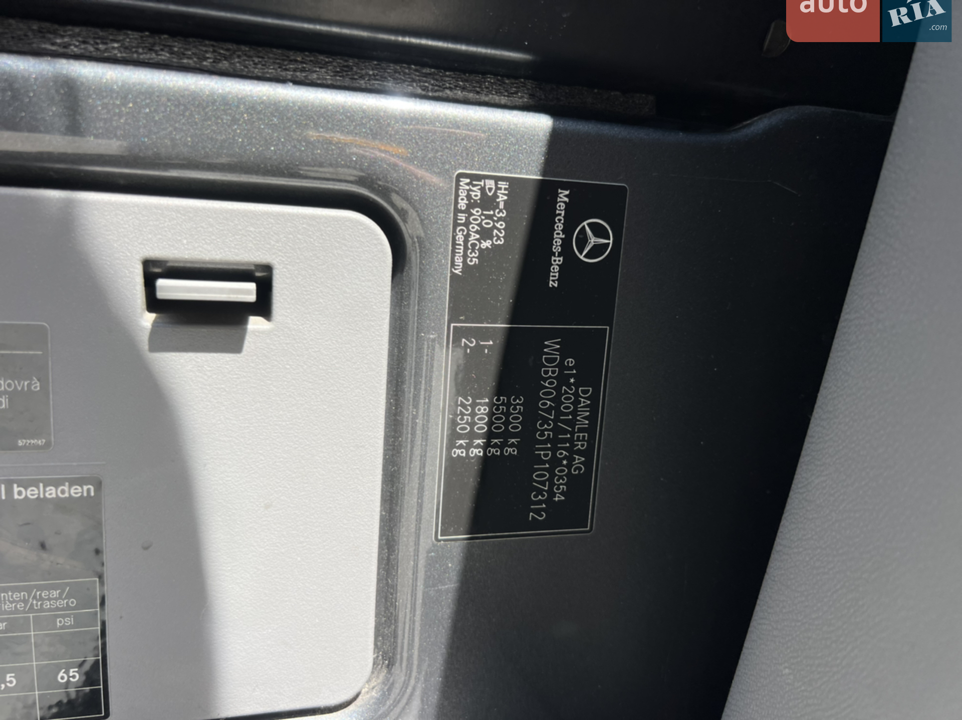 2015 Mercedes-Benz Sprinter - мініатюра 21