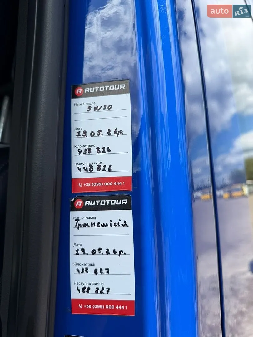 2018 Mercedes-Benz Sprinter - мініатюра 50